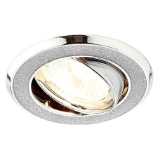 Встраиваемый светильник Ambrella Light Classic 611A 611A SH/SL