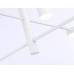 Подвесная люстра Ambrella Light FL FL51688