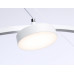 Подвесная люстра Ambrella Light FL FL51761