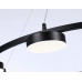 Подвесная люстра Ambrella Light FL FL51763