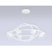 Подвесная люстра Ambrella Light FL FL51777