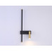Бра с подсветкой Ambrella Light FL FL5209