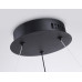 Подвесной светильник Ambrella Light FL FL66293