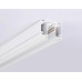 Трек встраиваемый Ambrella Light GL GL3251