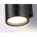 Светильник на штанге Ambrella Light ST ST3304