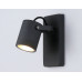 Светильник на штанге Ambrella Light ST ST3881