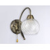 Бра Ambrella Light TR TR3076