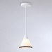 Подвесной светильник Ambrella Light TR TR3166