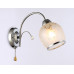 Бра Ambrella Light TR TR3194