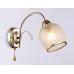 Бра Ambrella Light TR TR3195