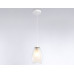 Подвесной светильник Ambrella Light TR TR3534