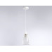 Подвесной светильник Ambrella Light TR TR3534