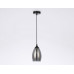 Подвесной светильник Ambrella Light TR TR3535