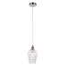 Подвесной светильник Ambrella Light TR TR3608