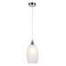 Подвесной светильник Ambrella Light TR TR3621