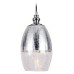 Подвесной светильник Ambrella Light TR TR3622