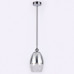 Подвесной светильник Ambrella Light TR TR3622