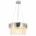 Подвесной светильник Ambrella Light TR TR5244