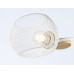 Светильник на штанге Ambrella Light TR TR80161