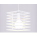 Подвесной светильник Ambrella Light TR TR8410