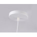 Подвесной светильник Ambrella Light TR TR8437