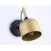 Бра Ambrella Light TR TR97102