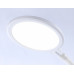 Торшер Ambrella Light TR TR97701