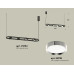 Подвесной светильник Ambrella Light XB XB9164101