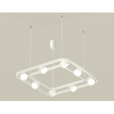 Подвесная люстра Ambrella Light XB XB9177153