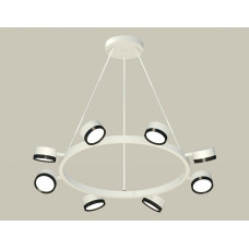 Подвесная люстра Ambrella Light XB XB9195151