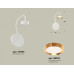 Бра Ambrella Light XB XB9595152