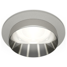 Встраиваемый светильник Ambrella Light XC XC6514022