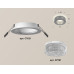 Встраиваемый светильник Ambrella Light XC XC7621020