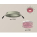 Встраиваемый светильник Ambrella Light XC XC7623022