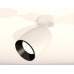 Спот Ambrella Light XM XM1122001