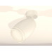 Спот Ambrella Light XM XM1122004