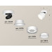 Спот Ambrella Light XM XM8101001
