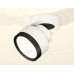 Спот Ambrella Light XM XM8101002