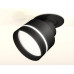 Встраиваемый светильник на штанге Ambrella Light XM XM8102525