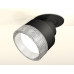 Встраиваемый светильник на штанге Ambrella Light XM XM8102540