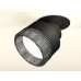 Встраиваемый светильник на штанге Ambrella Light XM XM8102541