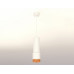 Подвесной светильник Ambrella Light XP XP7401005