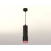 Подвесной светильник Ambrella Light XP XP7402003
