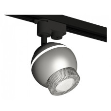 Светильник на штанге Ambrella Light XT XT1103040