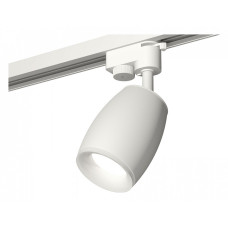 Светильник на штанге Ambrella Light XT XT1122005