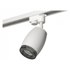 Светильник на штанге Ambrella Light XT XT1122021