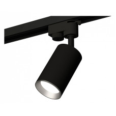 Светильник на штанге Ambrella Light XT XT6323004