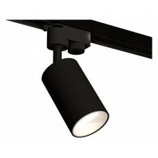 Светильник на штанге Ambrella Light XT XT6323020