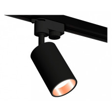 Светильник на штанге Ambrella Light XT XT6323024