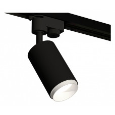 Светильник на штанге Ambrella Light XT XT6323040